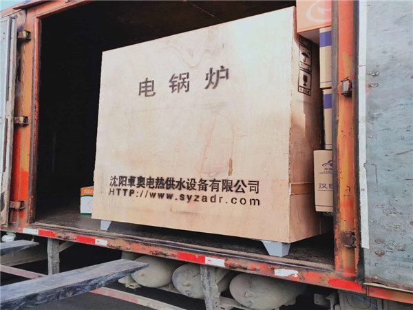 停電影響供暖嗎？停電供暖注意哪些事情？